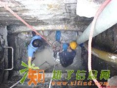 苏州相城区专业疏通管道 改装下水管道 疏通维修马桶 抽粪