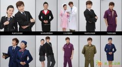 成都学航空有什么比较好的学校 推荐四川五月花学校 自考本科院