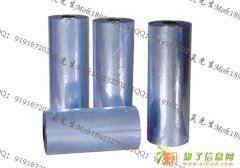 佛山PVC标签膜 顺德PVC收缩袋 佛山PE热收缩袋