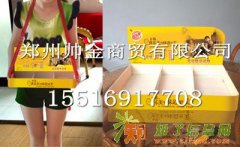 试吃托盘价格-试吃托盘哪里好-价格最低