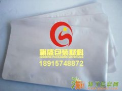 苏州防静电铝箔袋