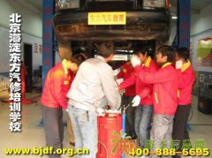 学汽车维修的就业前景-北京东方汽修学校