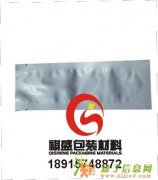 透明尼龙真空PE袋