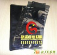 昆山防静电屏蔽袋