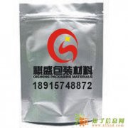 镇江铝箔袋（真空铝箔）