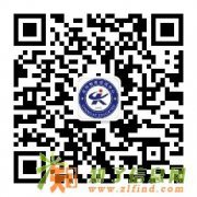 自考，远程，成考，难得的提升学历机会