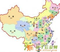 什么是转移派遣，转移派遣对公司有什么好处