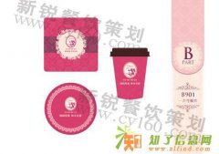 武汉餐饮VI策划