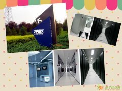 中关村软件园IDC机房 电信网通移动三线托管 热销中