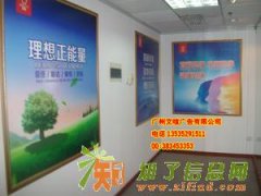 广州专业KT板表背胶 KT板贴喷绘广告 KT板表画广告 背