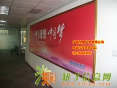 广州专业制作公司海报 企业海报制作 单位海报制作 KT板画