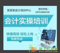 焦恩俊今日迎娶旧爱被整蛊吻伴郎&#10019;&#10020