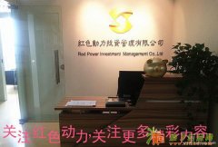 银行承兑汇piao贴xian(北京)正规公司渠道广