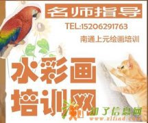 【南通海门书法培训】哪些因素决定孩子的书法成绩？