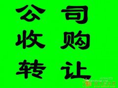 一般纳税人直批 平谷密云丰台 无地址可办直批
