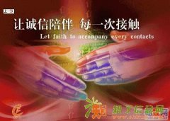 办理北京建委资质哪家强中企成立帮您忙