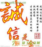 怎样办理北京公司营业执照吊销转注销流程