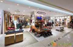 专业服装店装修、服装店装修设计、服装店应该怎么装修