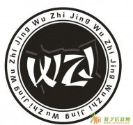 江西上饶舞芷境街舞12月份工作室火热招生