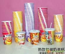 一次性纸杯、广告纸杯、品尝杯、豆浆杯