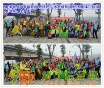 郫县工业港加工区附近最好的平面广告设计培训犀浦电大