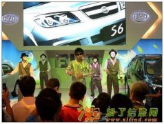 深圳宝安区公司年会开场舞蹈编排