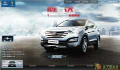 北京网站制作公司 北京高端网站制作公司 北京顶端网站制作公司