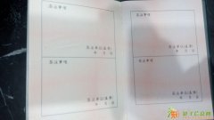 劳务员是做什么的？重庆劳务员考试哪里可以报名？