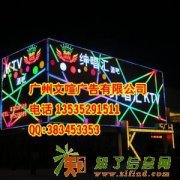 专业大型楼顶广告制作 专业墙体广告制作 专业楼顶广告制作 户