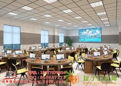 员工办公室效果图，工装效果图制作，做工装效果图的公司