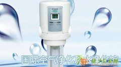 空气净化及水净化展览会--2015年上海