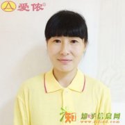爱侬家政公司为您推荐住家保姆