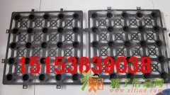 车库顶板HDPE防排水板