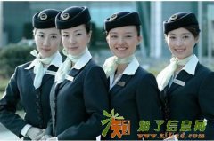 广州五险一金代理服务，代缴广州企业五险一金