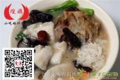 猪杂汤饭的高汤要怎么做？深圳龙华坂田附近有培训吗？