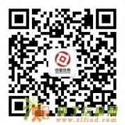 北京市各区车指标公司低价转让