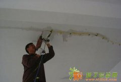 东莞市防水补漏