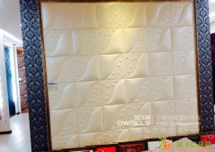 迪沃斯皮雕软包，厂家直销，大量批发