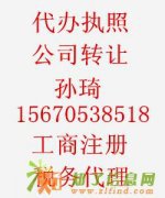意大利泰克马地下室污水提升器 德国军格污水提升泵 姜工I