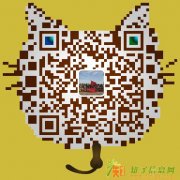 名师讲解-HR实战招聘与配置流程管理