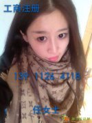 1亿投资基金管理公司注册双十一你买亏没买亏