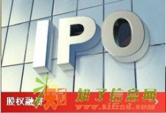 全国三甲券商，股票-创业板-两融低佣金服务