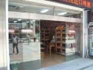 西城区维修自动门