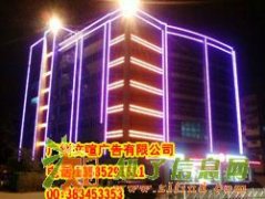 广州专业楼外墙安装护栏管 楼外墙安装广告字 大厦夜景广告 楼