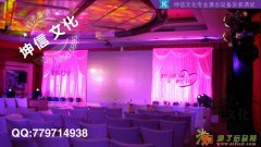 松江区活动策划 企业年会