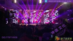 徐汇区年会策划灯光音响租赁