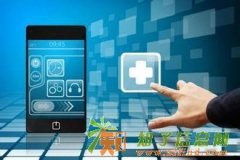 临沂app版本最多的开发公司