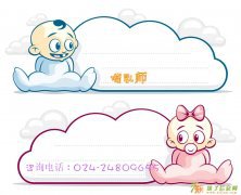 小班授课循环上课，沈阳英华学校催乳师正在授课、欢迎试听