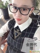 北京代理集团公司注册 代理注册集团分公司