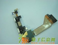 高价收购小米4尾插排线